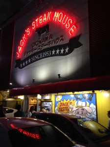 沖縄５　ジャッキーステーキハウス