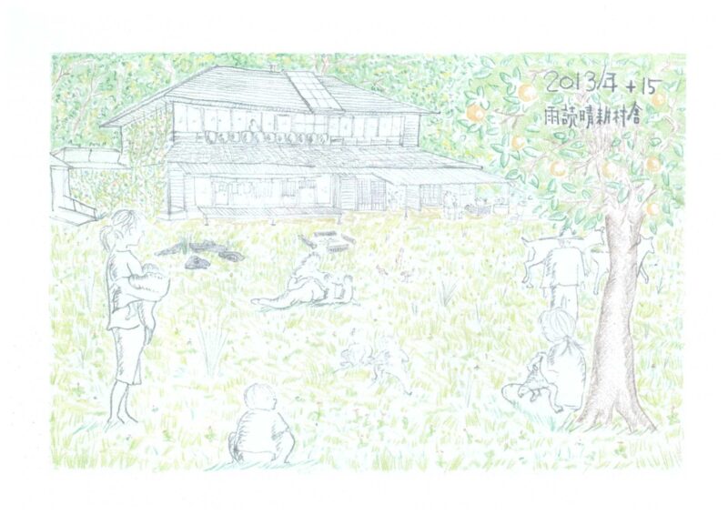 埼玉県羽生市の「雨読晴耕村舎」の経営者、後藤雅浩さんが描いた絵