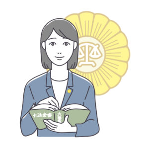 Woman in a blue blazer reads a green book with Japanese characters, with a large gold law emblem in the background (legal studies)